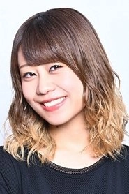 Ảnh diễn viên 大塚紗英