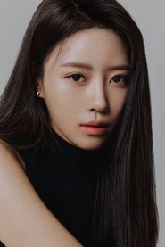 Ảnh diễn viên 이미주