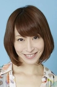 Ảnh diễn viên 名塚佳織