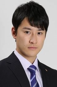 Ảnh diễn viên 馬場徹