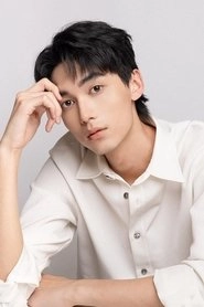 Ảnh diễn viên 张呈