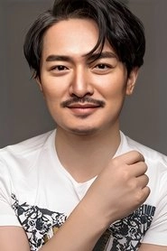 Ảnh diễn viên 黄子耀