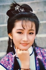 Ảnh diễn viên 吳茜薇