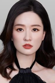 Ảnh diễn viên 喬欣