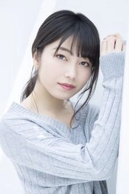 Ảnh diễn viên 横山由依