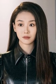 Ảnh diễn viên 郑奕