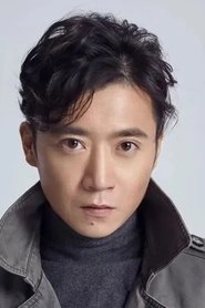 Ảnh diễn viên 郭昶