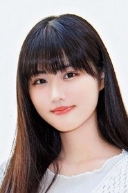 Ảnh diễn viên 原菜乃華
