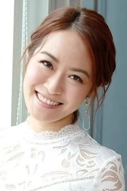 Ảnh diễn viên 梁嘉琪