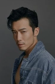Ảnh diễn viên 于柏林