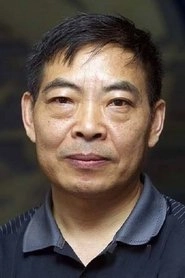 Ảnh diễn viên 陈怀国