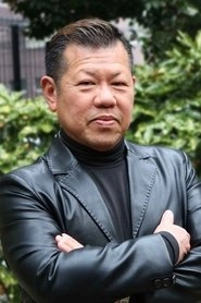 Ảnh diễn viên 土平ドンペイ