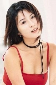 Ảnh diễn viên 吳文忻