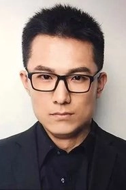 Ảnh diễn viên 宝木中阳