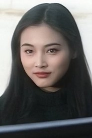Ảnh diễn viên 张延