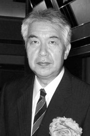 Ảnh diễn viên 石堂淑朗