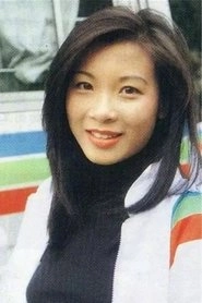 Ảnh diễn viên 簡佩筠