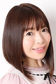 Ảnh diễn viên 渚兎奈