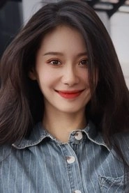 Ảnh diễn viên 黄雯卿