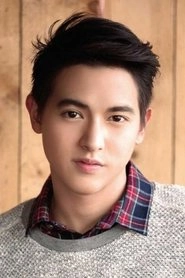 Ảnh diễn viên จิรายุ ตั้งศรีสุข