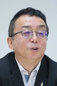 Ảnh diễn viên 大澤信博