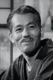 Ảnh diễn viên 笠智衆
