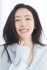 Ảnh diễn viên 许潇晗