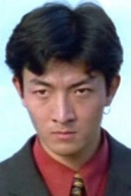 Ảnh diễn viên 關勇