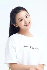 Ảnh diễn viên 郝怡霖