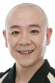 Ảnh diễn viên 高戸靖広