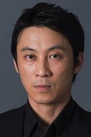 Ảnh diễn viên 垣内健吾