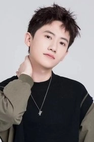 Ảnh diễn viên 王冠彭