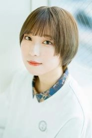 Ảnh diễn viên 日向未南