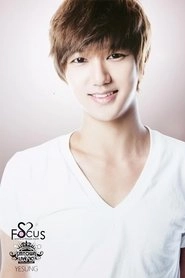Ảnh diễn viên 예성
