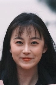 Ảnh diễn viên 姜钰嫣
