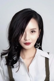 Ảnh diễn viên 彭静
