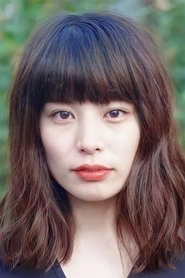 Ảnh diễn viên ほな・いこか