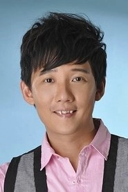 Ảnh diễn viên 阿牛