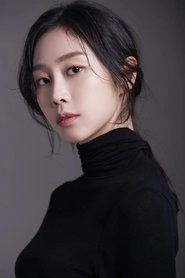 Ảnh diễn viên 서지수