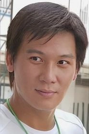 Ảnh diễn viên 甄志強