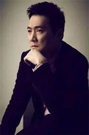Ảnh diễn viên 汪俊