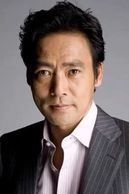 Ảnh diễn viên 村上弘明