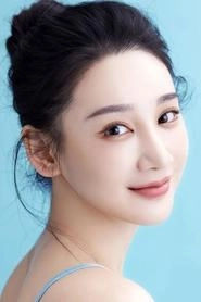 Ảnh diễn viên 林艾泇