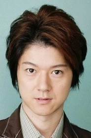 Ảnh diễn viên 松風雅也