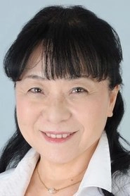 Ảnh diễn viên 平ますみ
