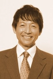 Ảnh diễn viên 東根作寿英