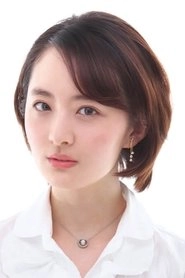 Ảnh diễn viên 入江麻衣子