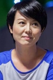 Ảnh diễn viên 苗可麗