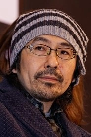 Ảnh diễn viên 古川日出男
