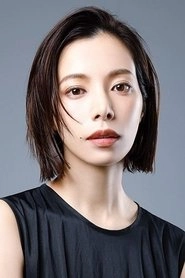 Ảnh diễn viên 桜井ユキ